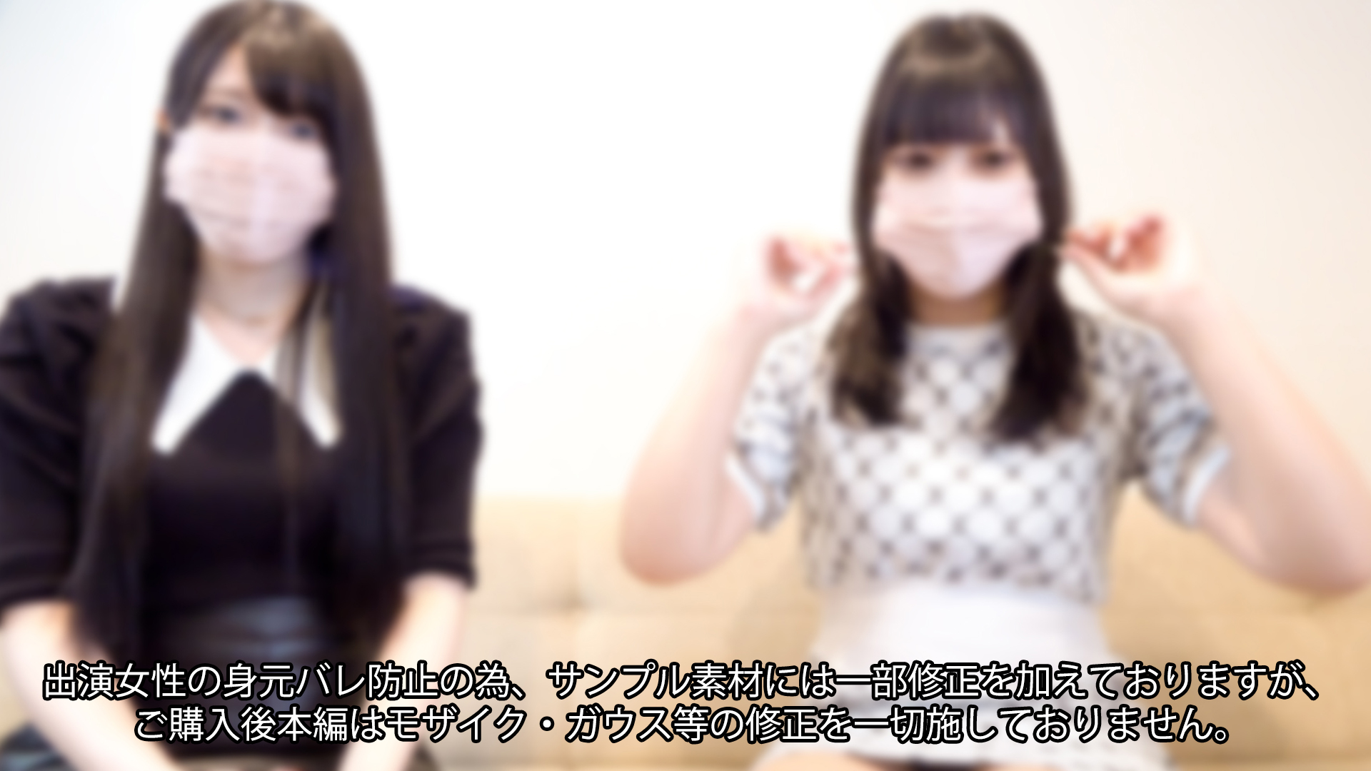 FC2-4108801 【モ無】